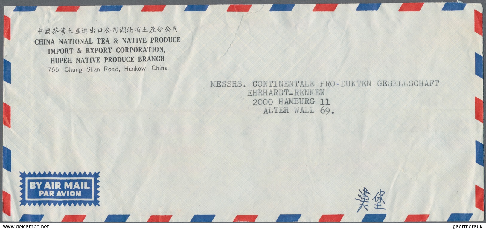 China - Volksrepublik: 1964/69, Airmail Envelope Addressed To Hamburg, West Germany, Bearing Michel - Andere & Zonder Classificatie