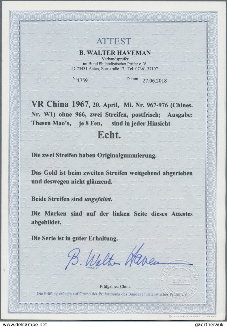 China - Volksrepublik: 1967, Mao's Theses, Both Strips Of Five, Unfolded, Nos. 972-976 With Altered - Other & Unclassified