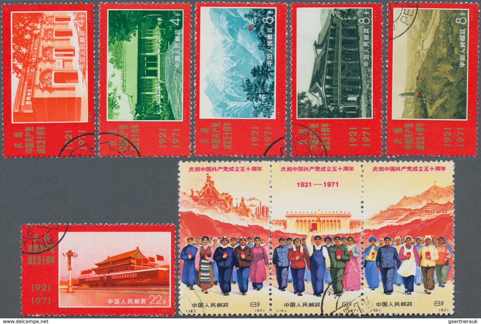 China - Volksrepublik: 1971, 50th Anniv Of Chinese Communist Party (N12-20), Two Sets Of 9, One Mint - Otros & Sin Clasificación