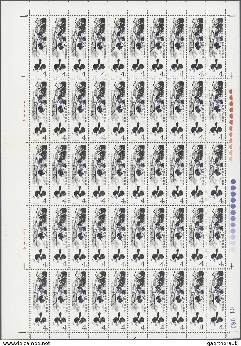 China - Volksrepublik: 1980, Paintings Of Qi Baishi (T44), Sixteen Sheets Of 50, Complete Sets, MNH, - Andere & Zonder Classificatie