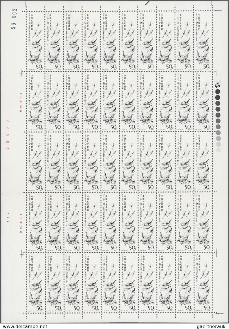 China - Volksrepublik: 1980, Paintings Of Qi Baishi (T44), Sixteen Sheets Of 50, Complete Sets, MNH, - Andere & Zonder Classificatie