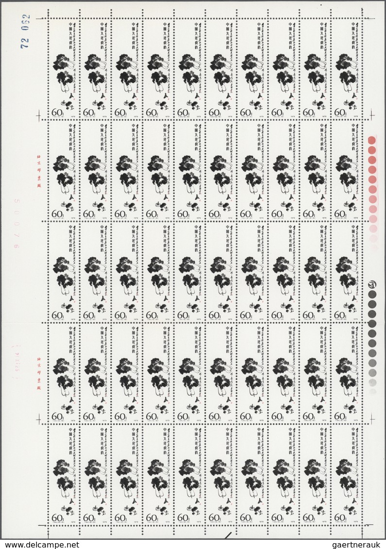 China - Volksrepublik: 1980, Paintings of Qi Baishi (T44), sixteen sheets of 50, complete sets, MNH,