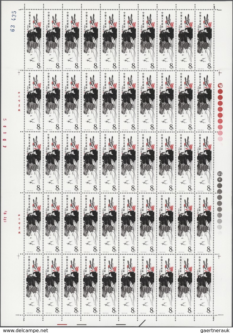 China - Volksrepublik: 1980, Paintings of Qi Baishi (T44), sixteen sheets of 50, complete sets, MNH,