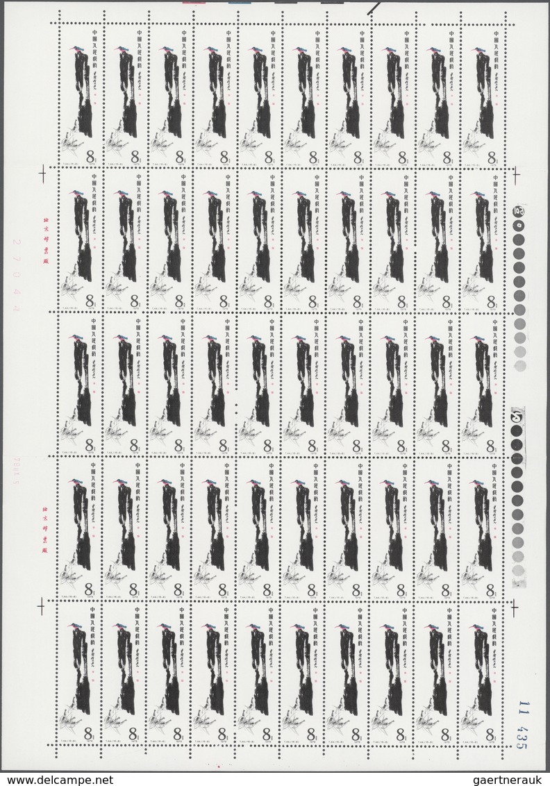 China - Volksrepublik: 1980, Paintings of Qi Baishi (T44), sixteen sheets of 50, complete sets, MNH,