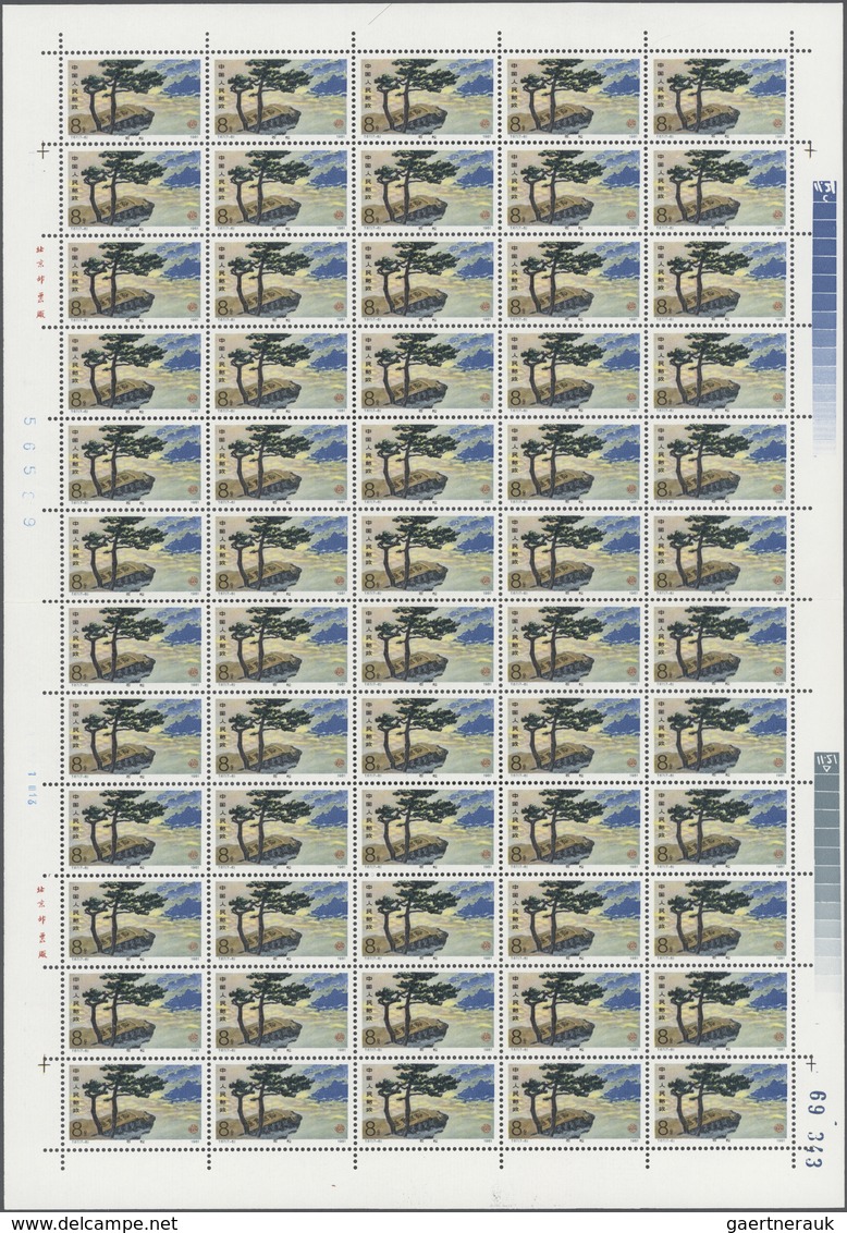 China - Volksrepublik: 1981, Lushan (T67), seven full sheets of 60, complete sets, MNH, folded (Mich
