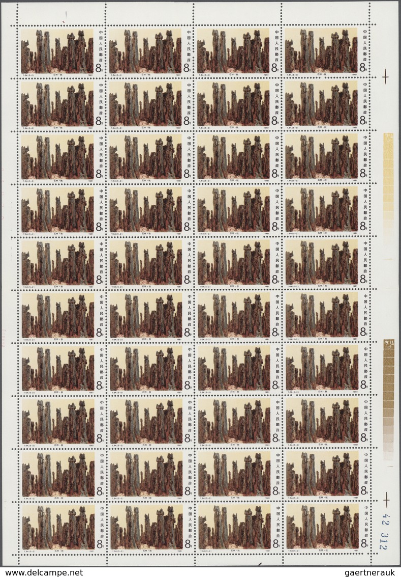 China - Volksrepublik: 1981, Stone Forest (T64), Five Full Sheets Of 40, Complete Sets, MNH, Folded - Sonstige & Ohne Zuordnung