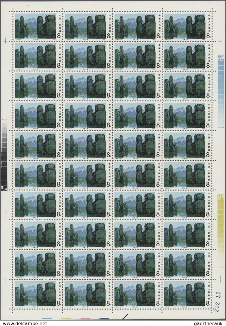 China - Volksrepublik: 1981, Stone Forest (T64), Five Full Sheets Of 40, Complete Sets, MNH, Folded - Sonstige & Ohne Zuordnung