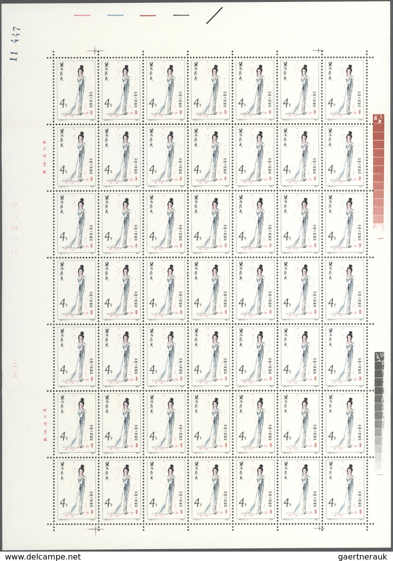 China - Volksrepublik: 1981, A Dream Of Red Mansions (T69), Twelve Full Sheets Of 49, Complete Sets, - Otros & Sin Clasificación