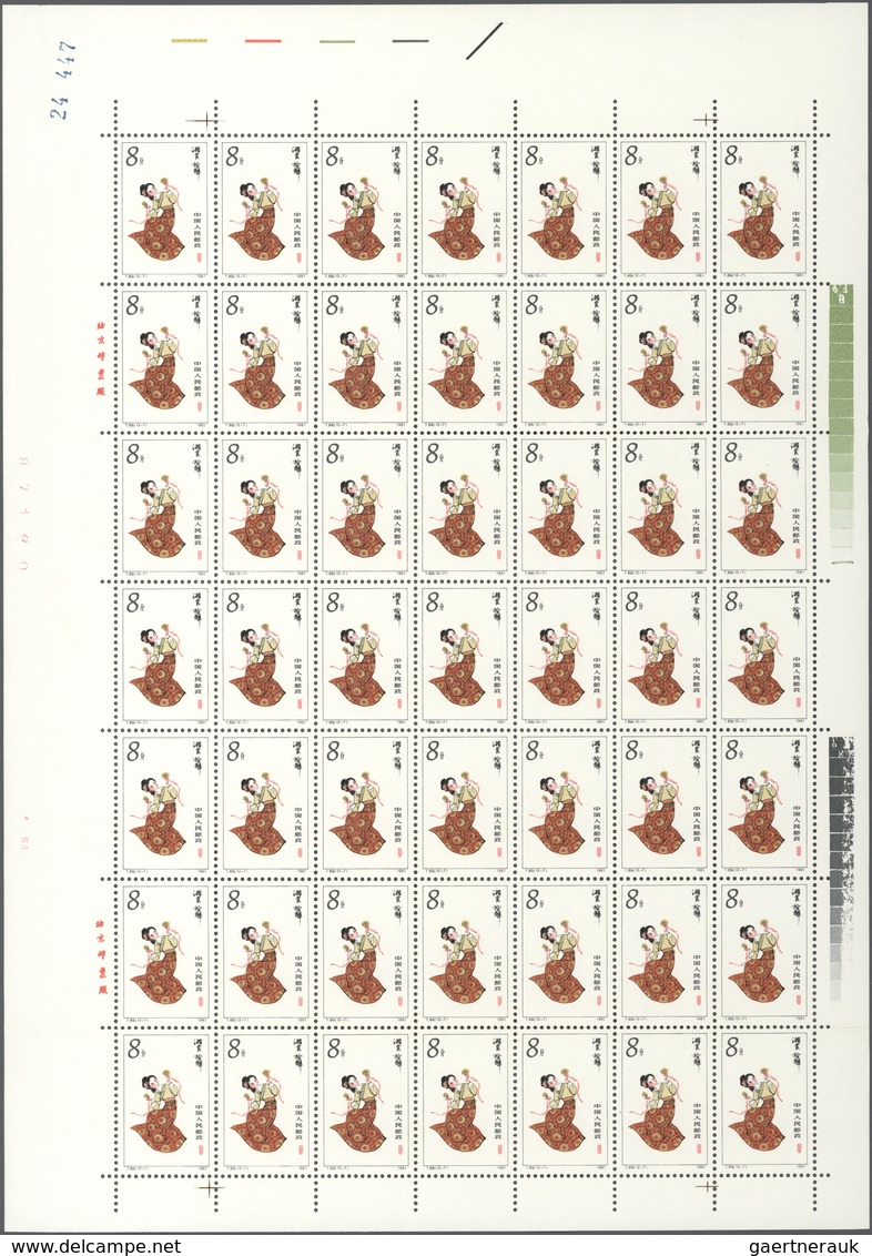 China - Volksrepublik: 1981, a Dream of Red Mansions (T69), twelve full sheets of 49, complete sets,