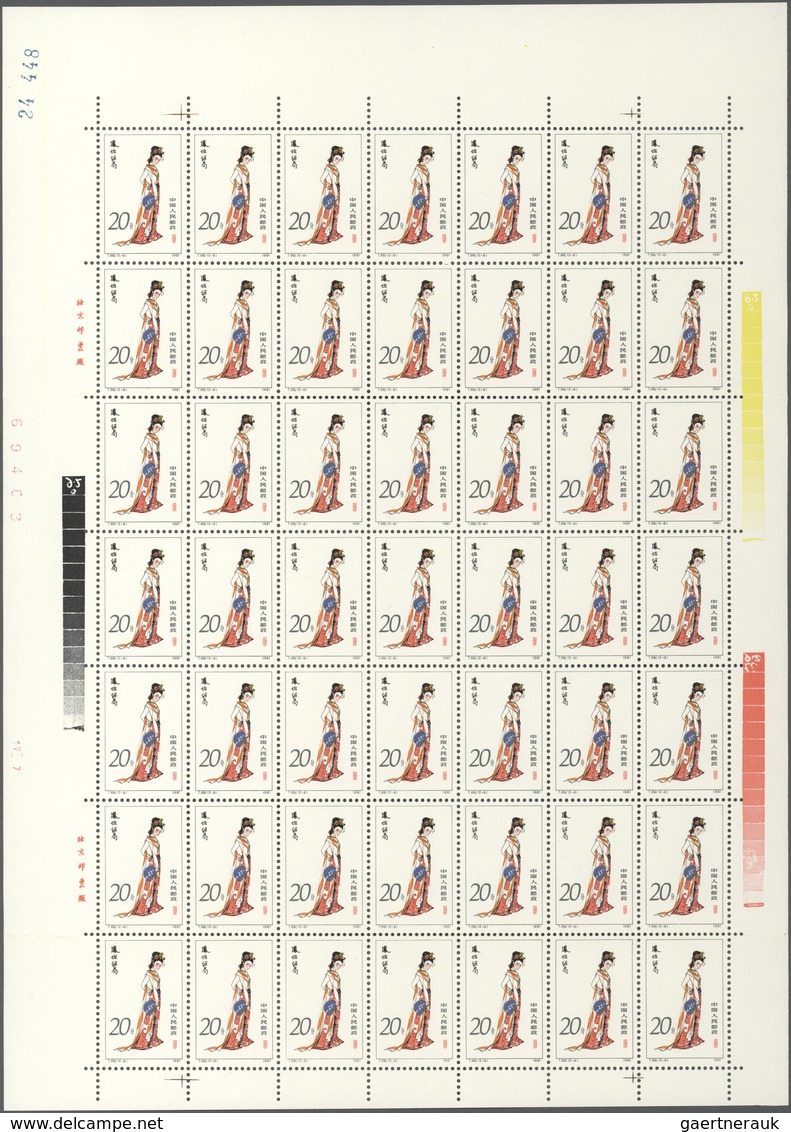 China - Volksrepublik: 1981, a Dream of Red Mansions (T69), twelve full sheets of 49, complete sets,