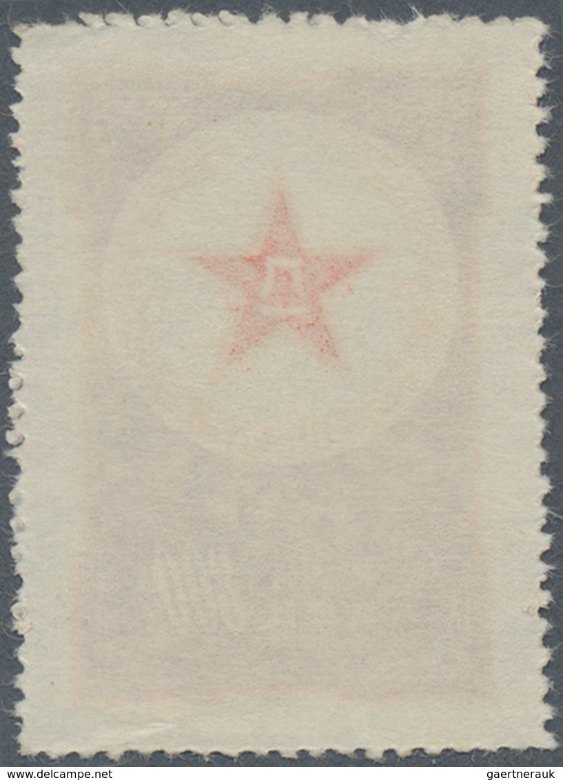 China - Volksrepublik - Militärpostmarken: 1953, Military Stamp $800 Orange-yellow, Vermilion And Br - Militaire Vrijstelling Van Portkosten