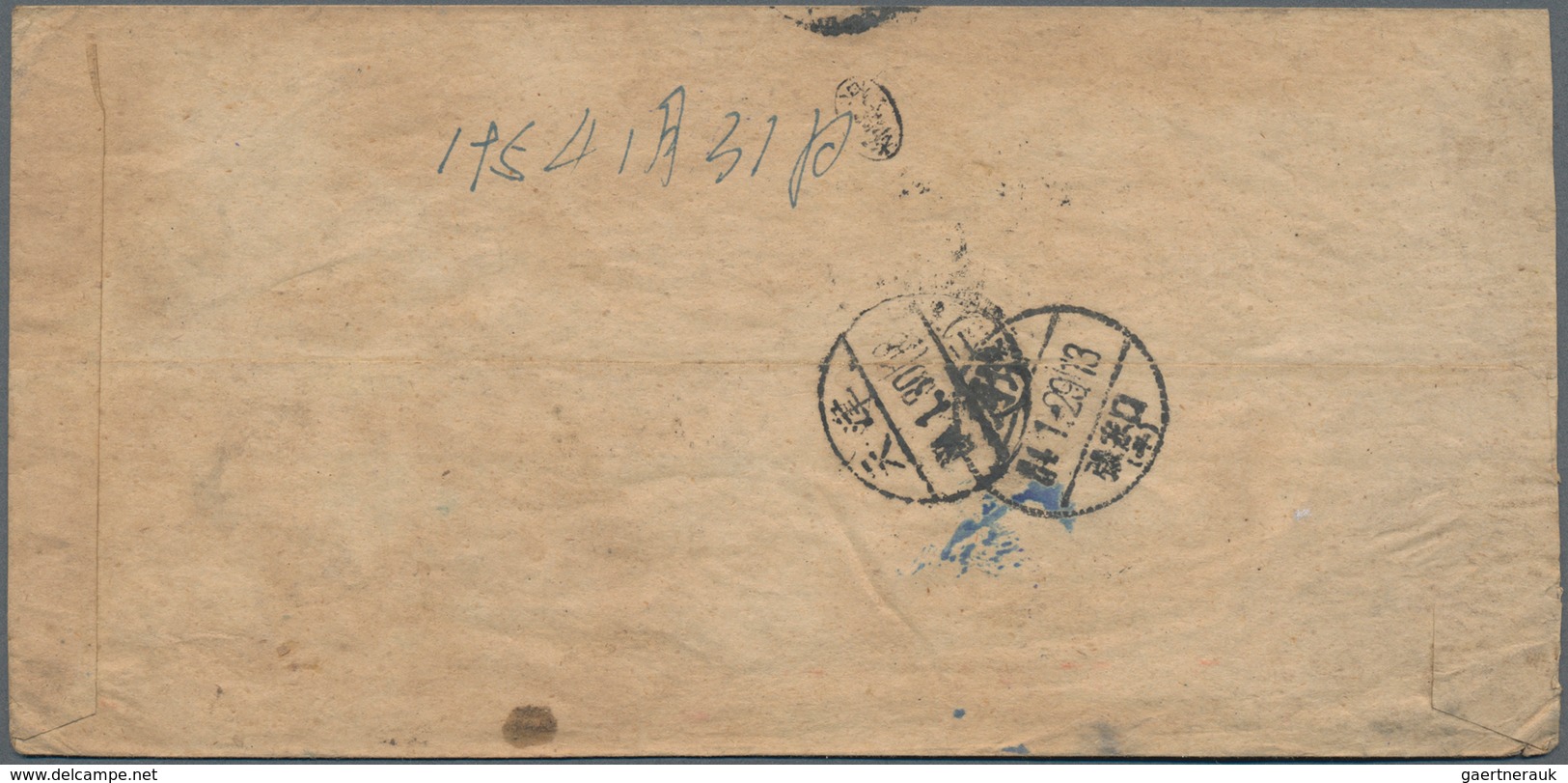 China - Volksrepublik - Portomarken: 1950, Due $800, A Horizontal Pair Tied "TIENTSIN 54.1.31" To Un - Portomarken