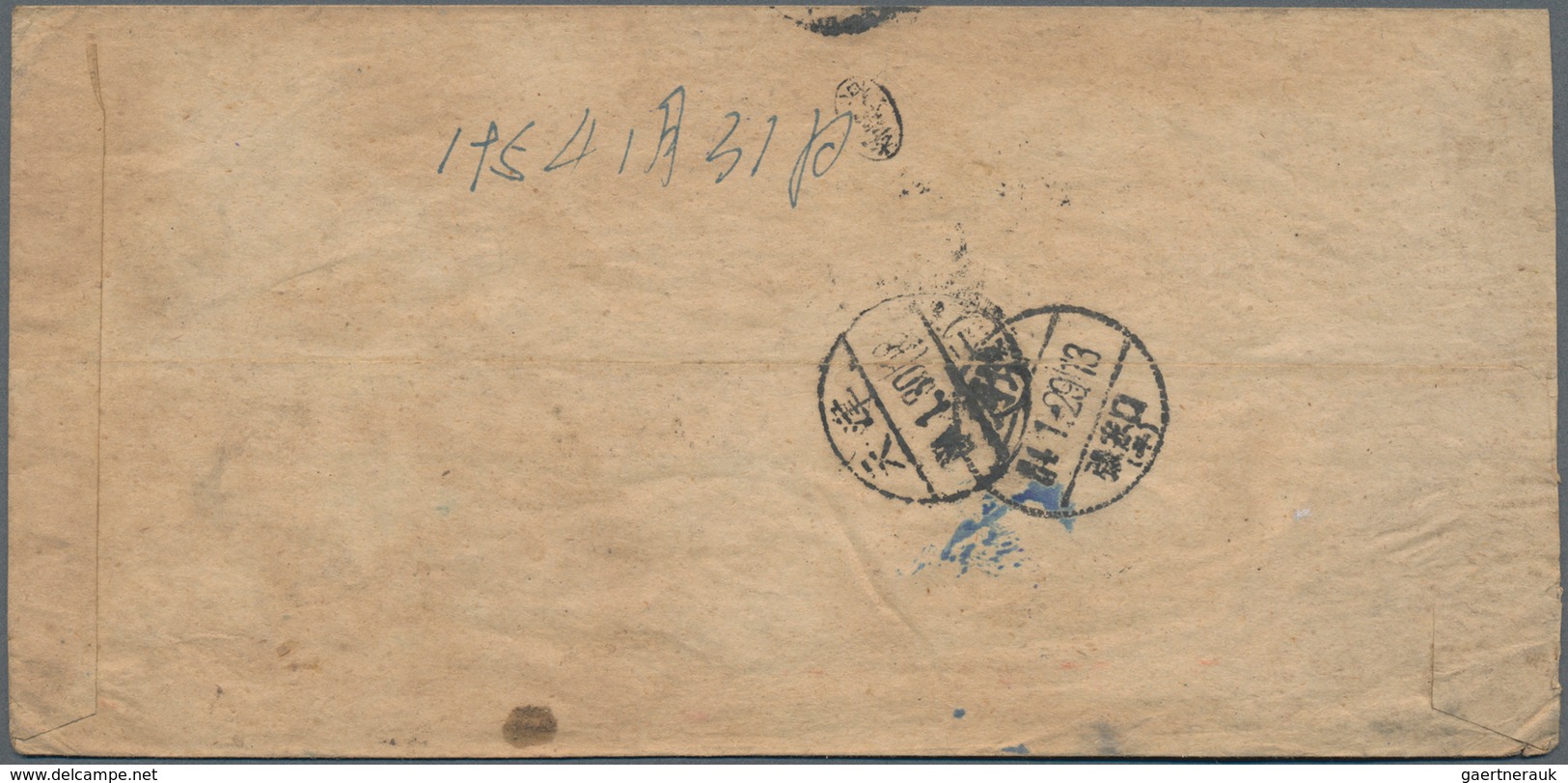 China - Volksrepublik - Portomarken: 1950, Due $800, A Horizontal Pair Tied "TIENTSIN 54.1.31" To Un - Impuestos