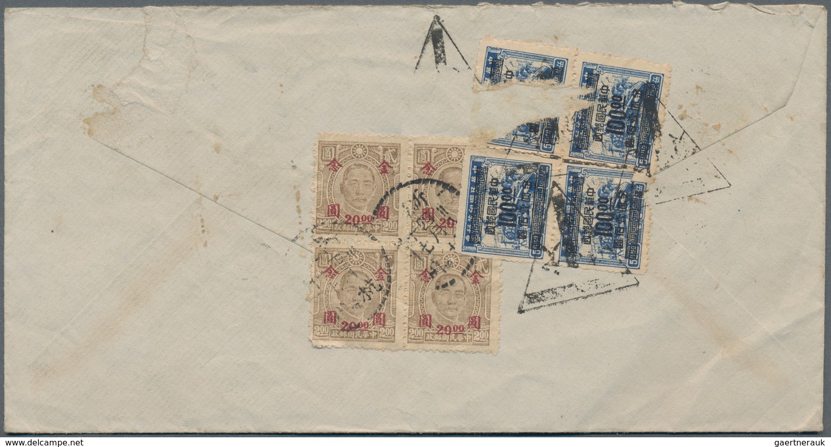 China - Volksrepublik - Portomarken: 1949, Late Gold Yuan Surcharges On Fiscals: $200, 40 Copies In - Portomarken