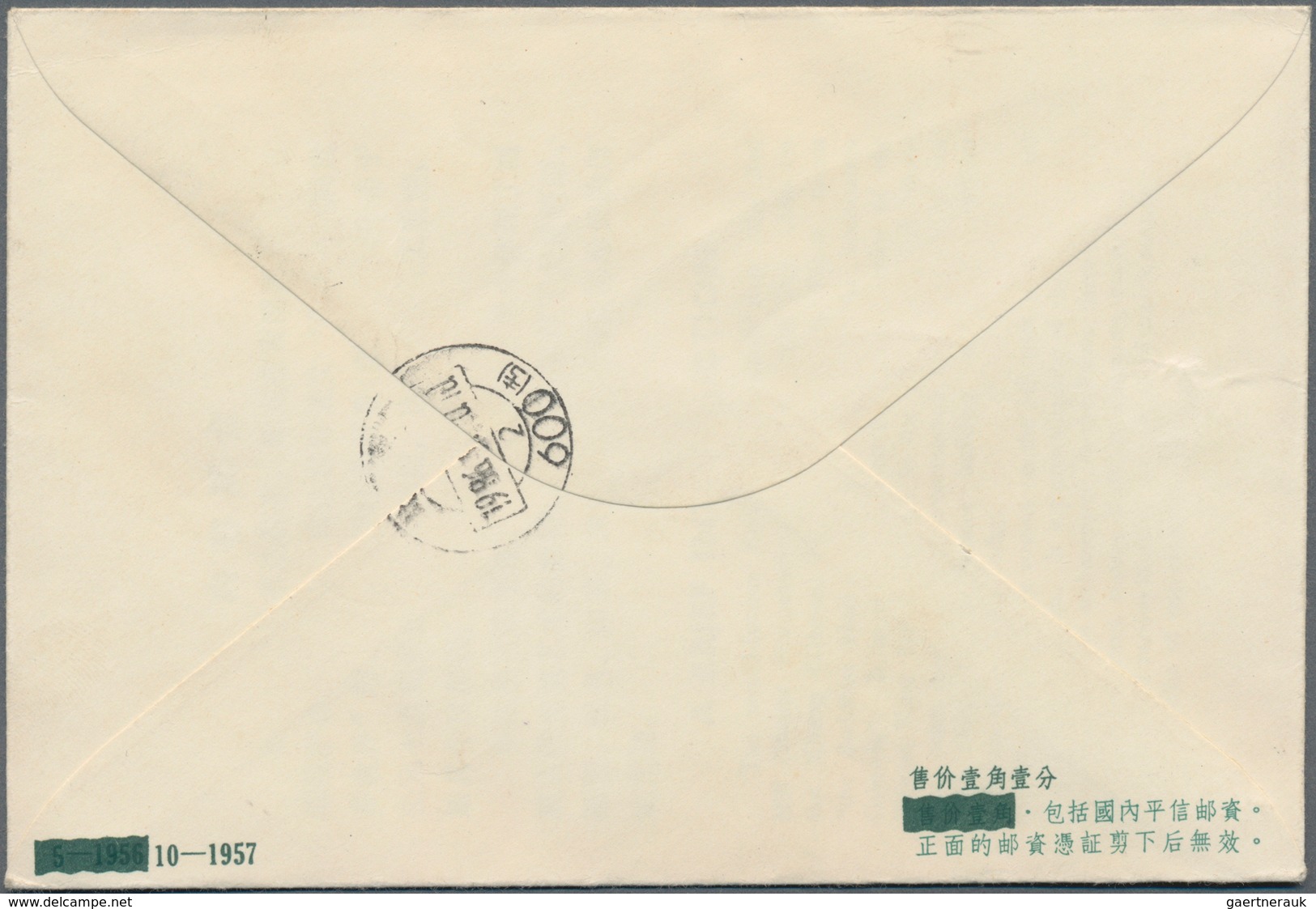 China - Volksrepublik - Ganzsachen: 1957/58, "artist Envelopes" 8 F. Green Uprated 8 F. For Registra - Postcards