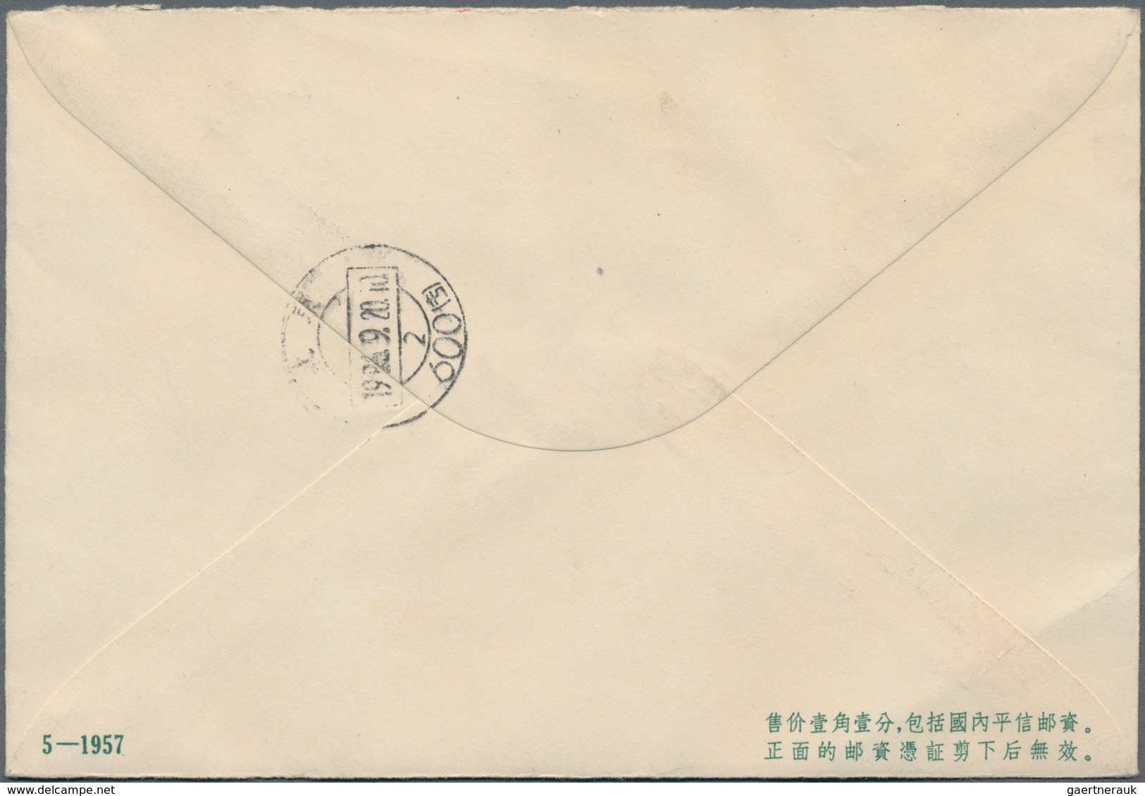 China - Volksrepublik - Ganzsachen: 1957/58, "artist Envelopes" 8 F. Green Uprated 8 F. For Registra - Ansichtskarten