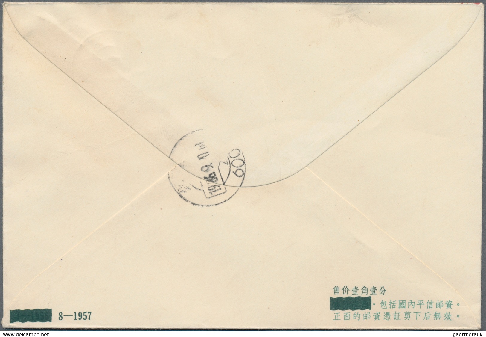 China - Volksrepublik - Ganzsachen: 1957/58, "artist Envelopes" 8 F. Green Uprated 8 F. For Registra - Postkaarten
