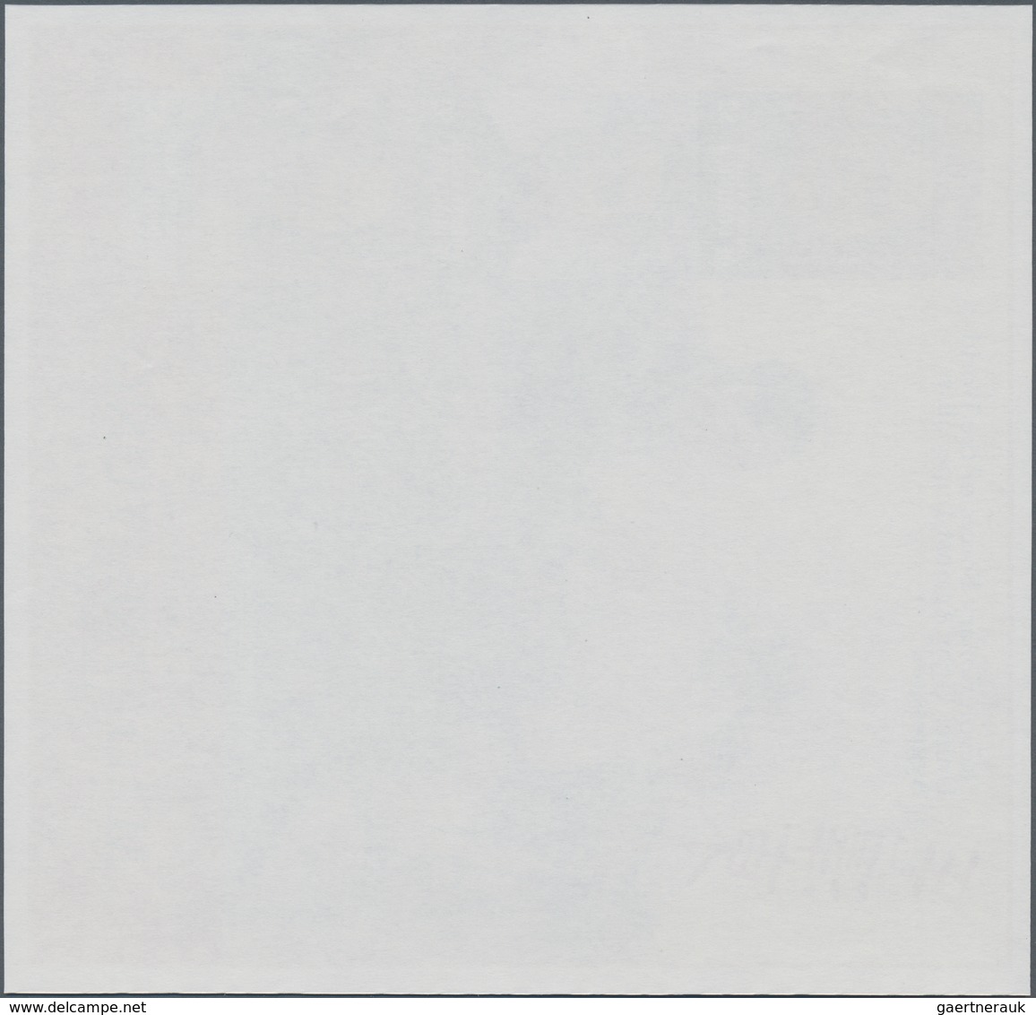 China - Volksrepublik - Besonderheiten: 2001, Dominica. IMPERFORATE Miniature Sheet Of 3 For The Iss - Andere & Zonder Classificatie