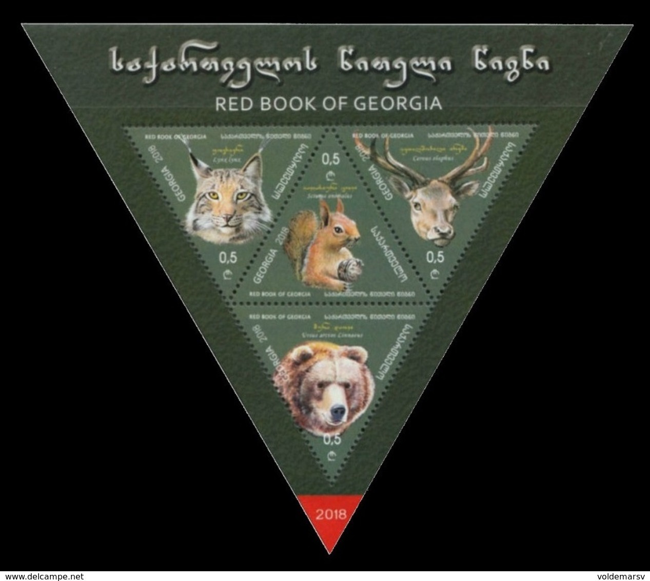 Georgia 2018 Mih. 719/22 (Bl.82) Fauna. Red Book Of Georgia. Protected Animals MNH ** - Georgia