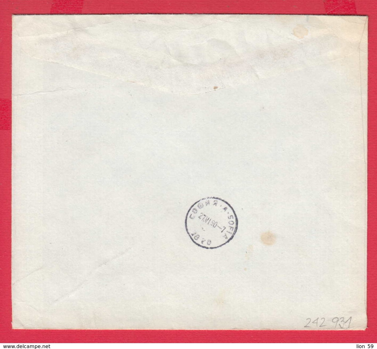 242931 /  Cover 1990 - 5 St. 110th Birth Anniv Of Vasil Kolarov , Blacksmith , ROUSSE - SOFIA , Bulgaria - Lettres & Documents