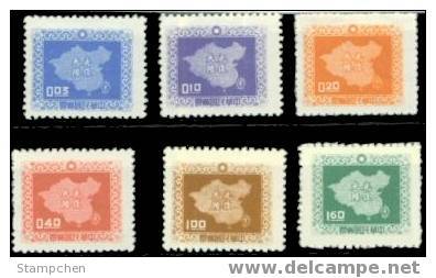 Taiwan 1957 Map Of China Stamps (Lithography) - Nuevos