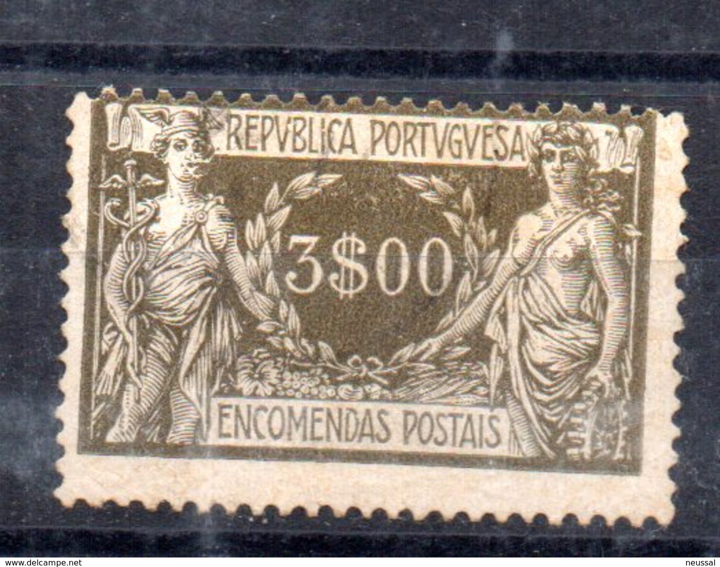 Sello Nº 14 Colis Postaux  Portugal - Unused Stamps