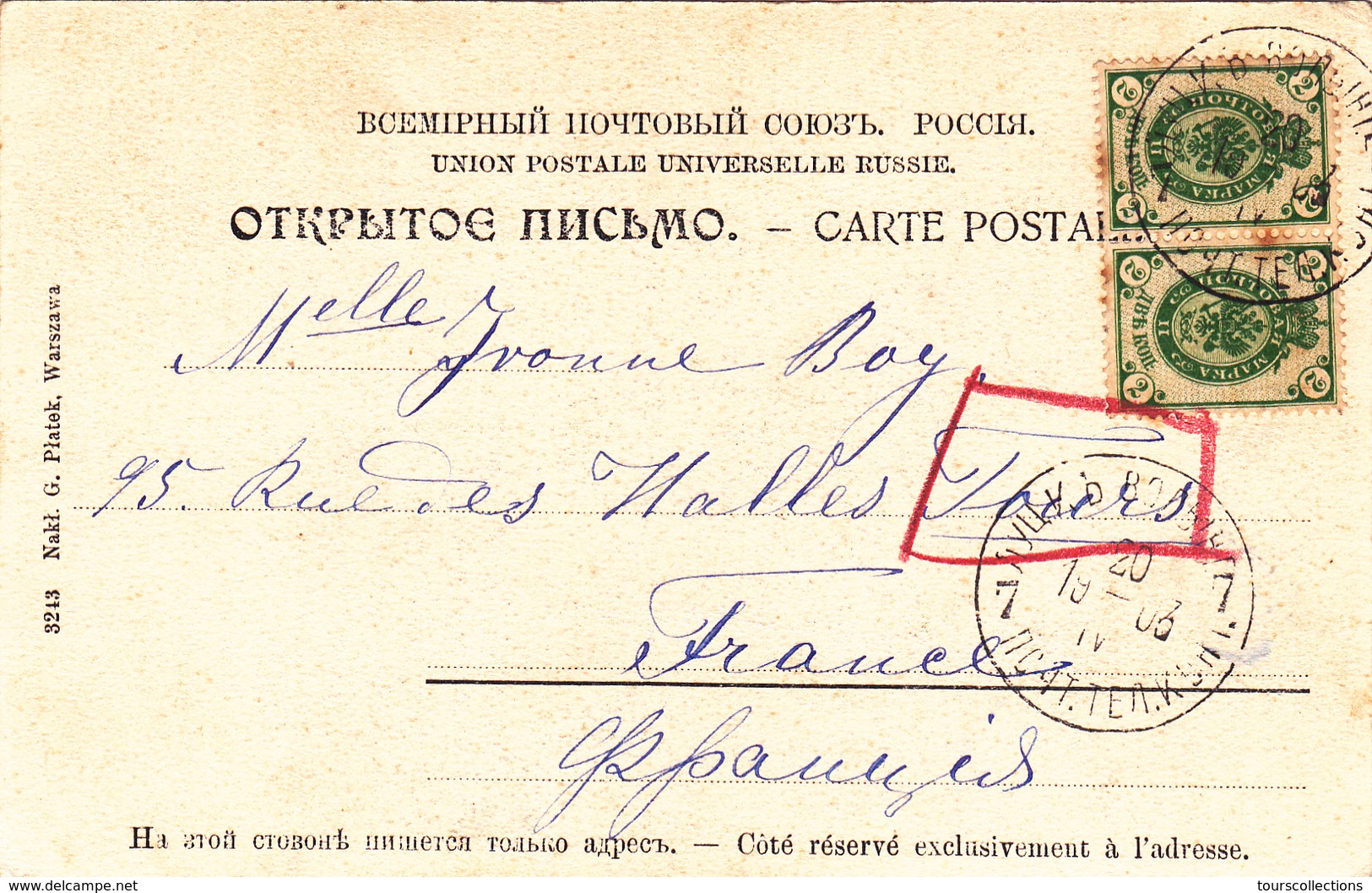 CPA POLOGNE @ WARSZAWA - VARSOVIE En 1904 Pomnik Kopernika @ Editeur Platek N° 3243 - Poland