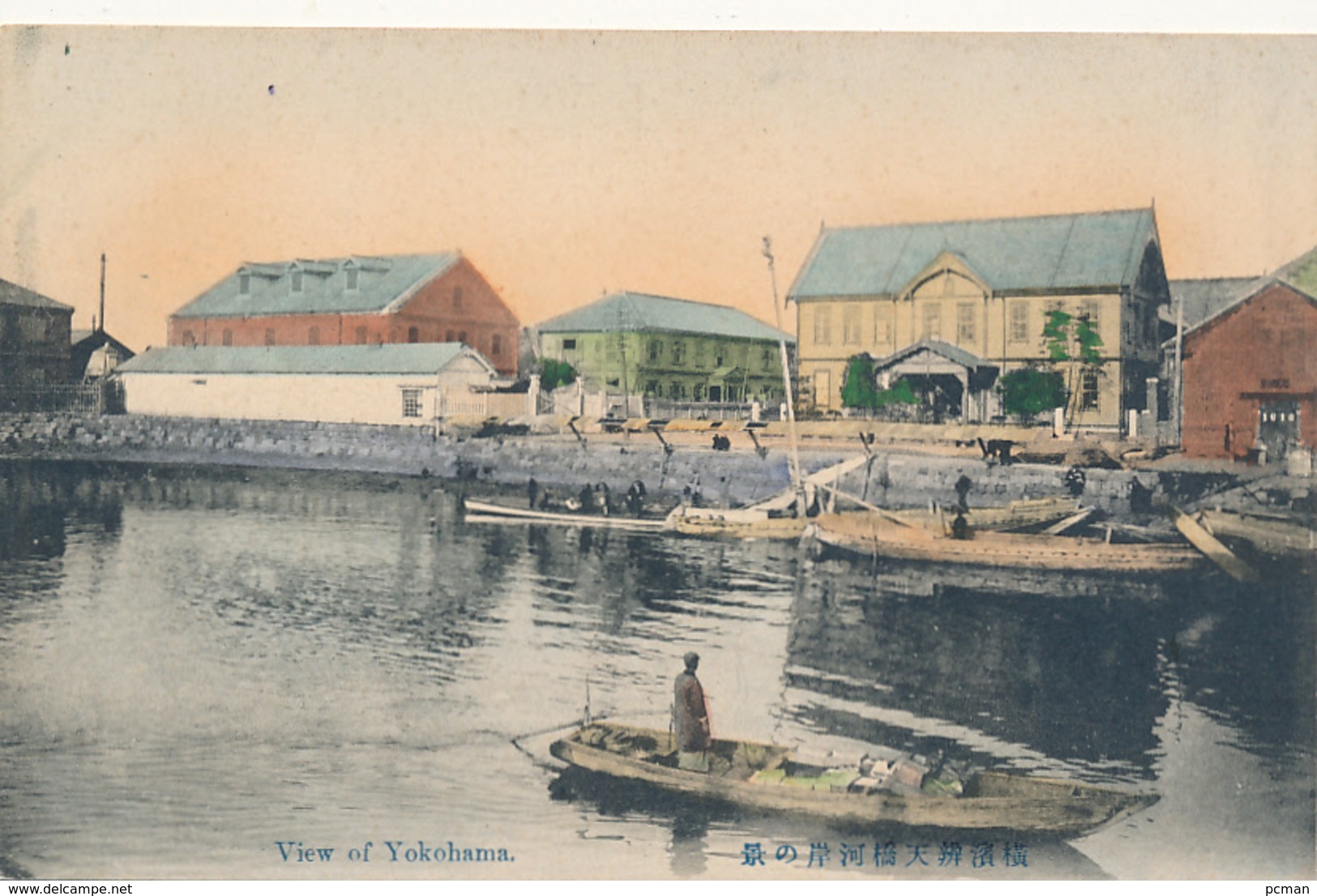 JAPAN - View Of Yokohama. River, Boats, Shore Scene, Warehouses - Hand Colored - Yokohama
