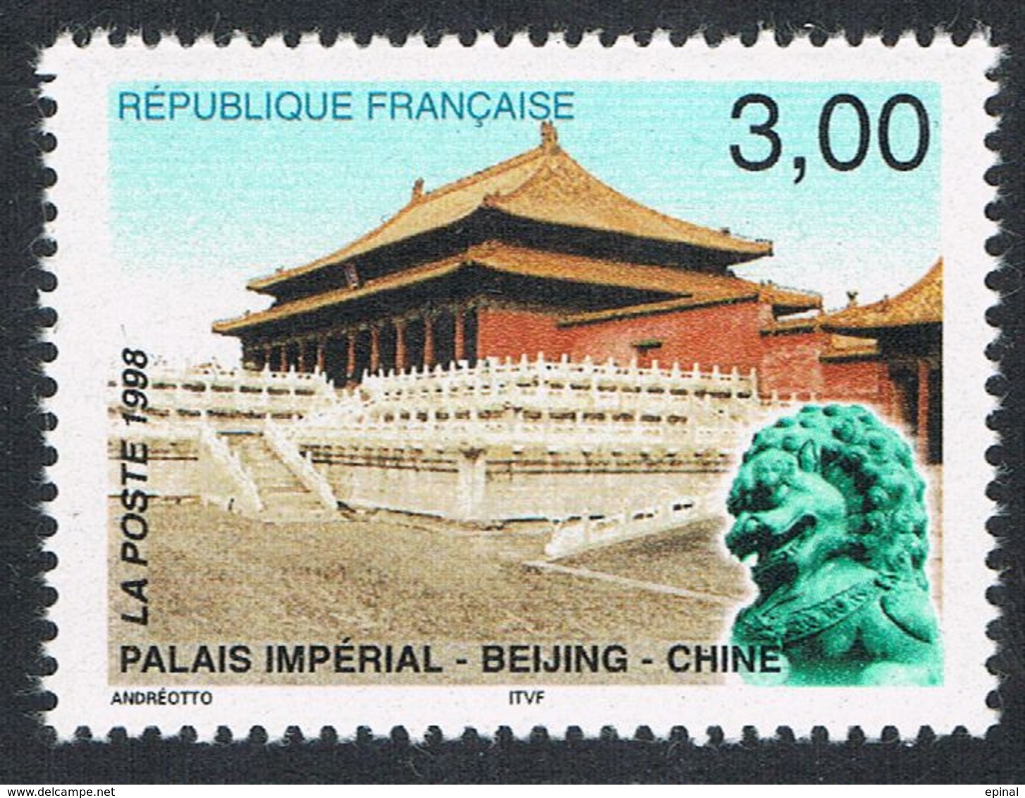 FRANCE : N° 3173 ** (France-Chine : Palais Impérial à PEKIN) - PRIX FIXE - - Unused Stamps