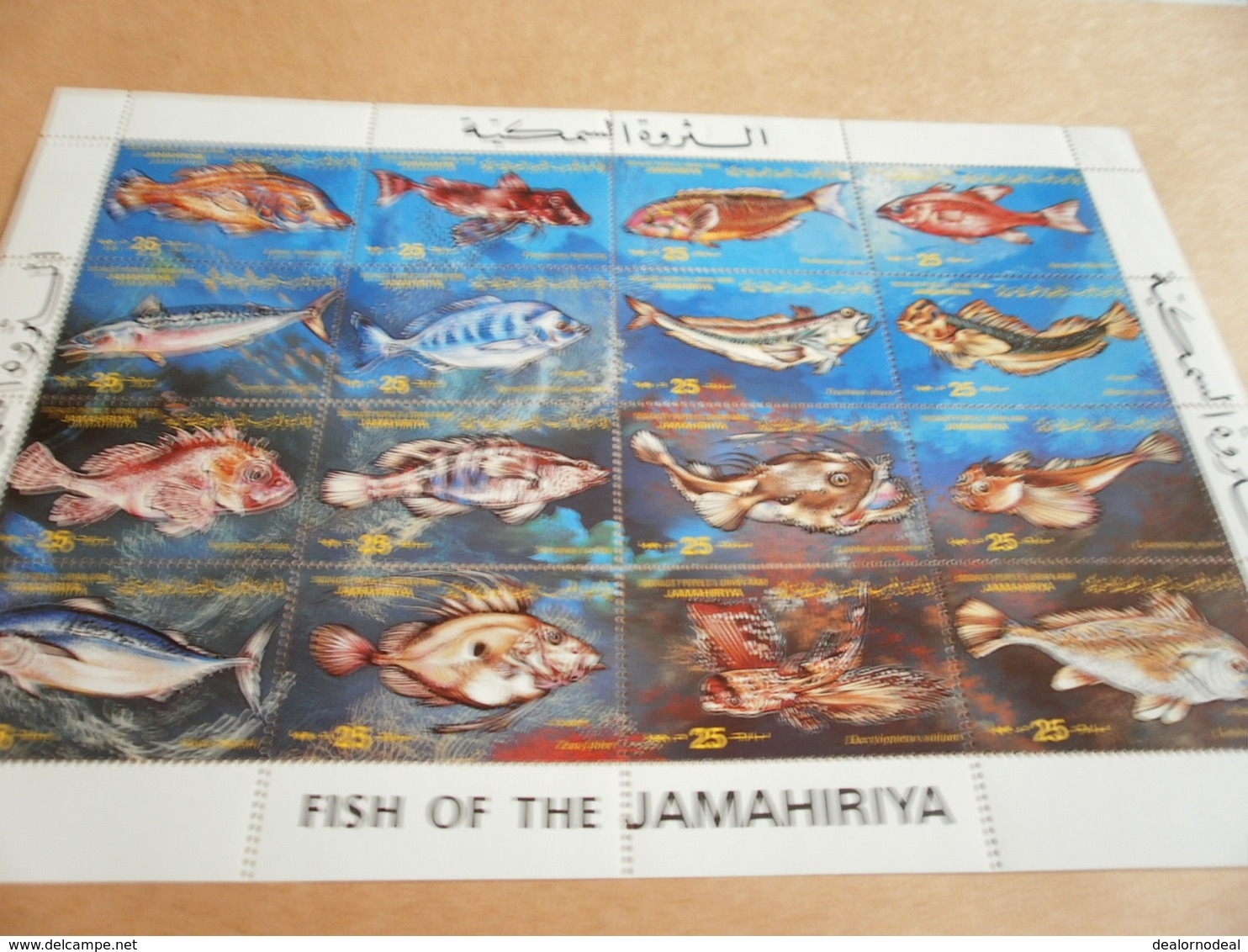 Sheetlet Libya 1983 Fish Of Jamahiriya - Libya