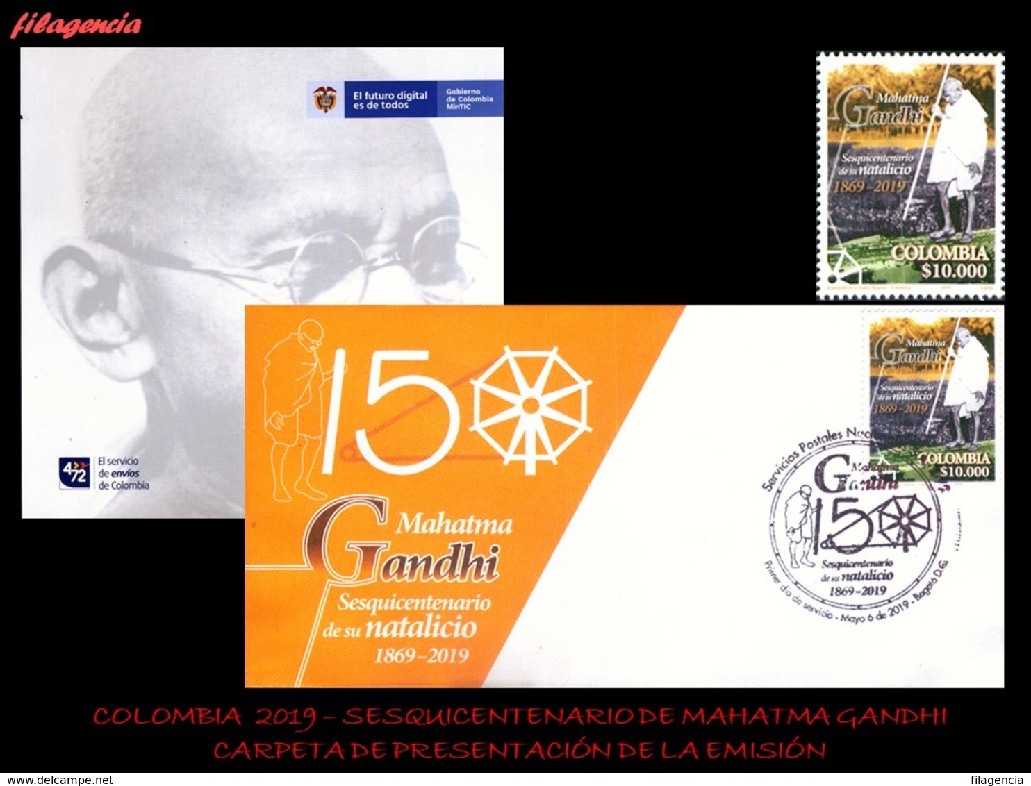 AMERICA. COLOMBIA. CARPETA DE PRESENTACIÓN. 2019 SESQUICENTENARIO DE MAHATMA GANDHI - Colombia