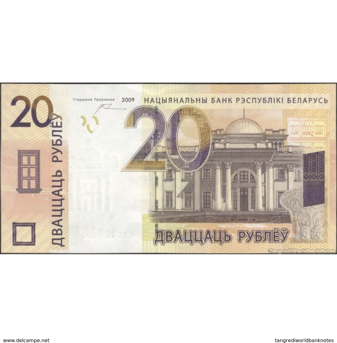 TWN - BELARUS 39b - 20 Rublëy 2009 (2016) Prefix CT UNC - Bielorussia