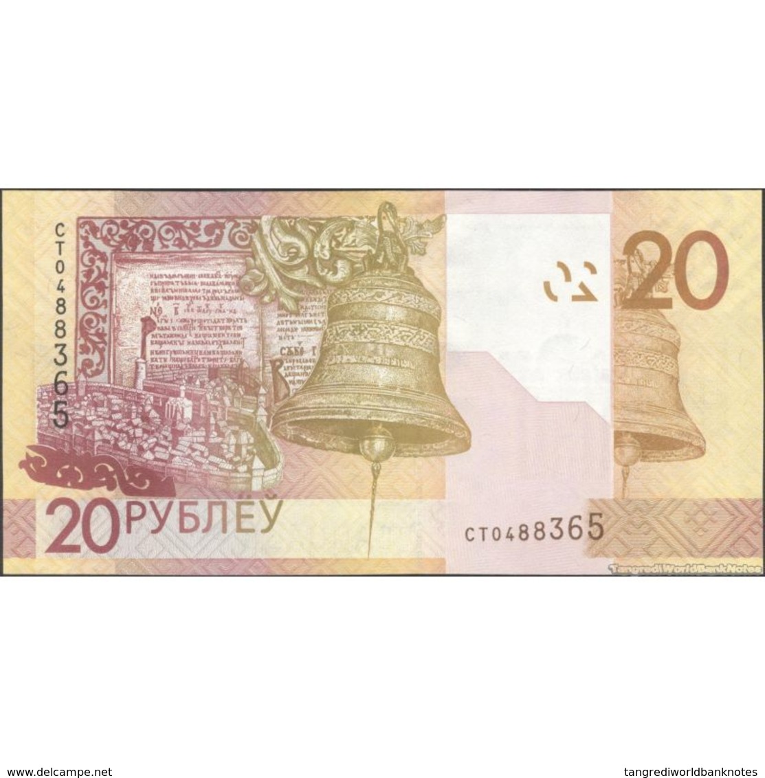 TWN - BELARUS 39b - 20 Rublëy 2009 (2016) Prefix CT UNC - Bielorussia