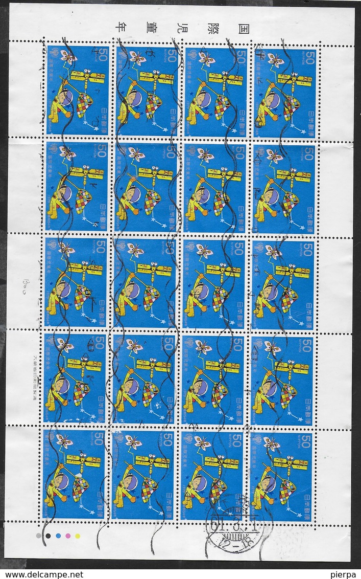 GIAPPONE - 1980 - 100° CORTE DEI CONTI - FOGLIO USATO DI 20 FRANCOBOLLI (YVERT1300 - MICHEL 1418) - Used Stamps