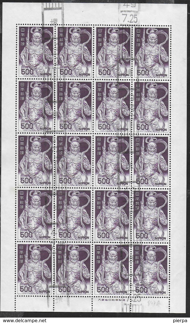 GIAPPONE - 1969 - ALTO VALORE SERIE ORDINARIA - 500Y-STATUA-  FOGLIO USATO DI 20 FRANCOBOLLI (YVERT 847A - MICHEL 1028) - Used Stamps