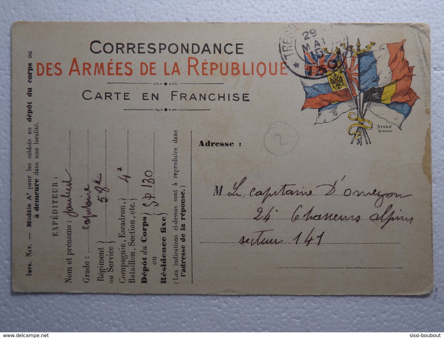 Rèf:PM - CPA//CP - Militaria - Correspondance Des Armées De Le République - Autres & Non Classés