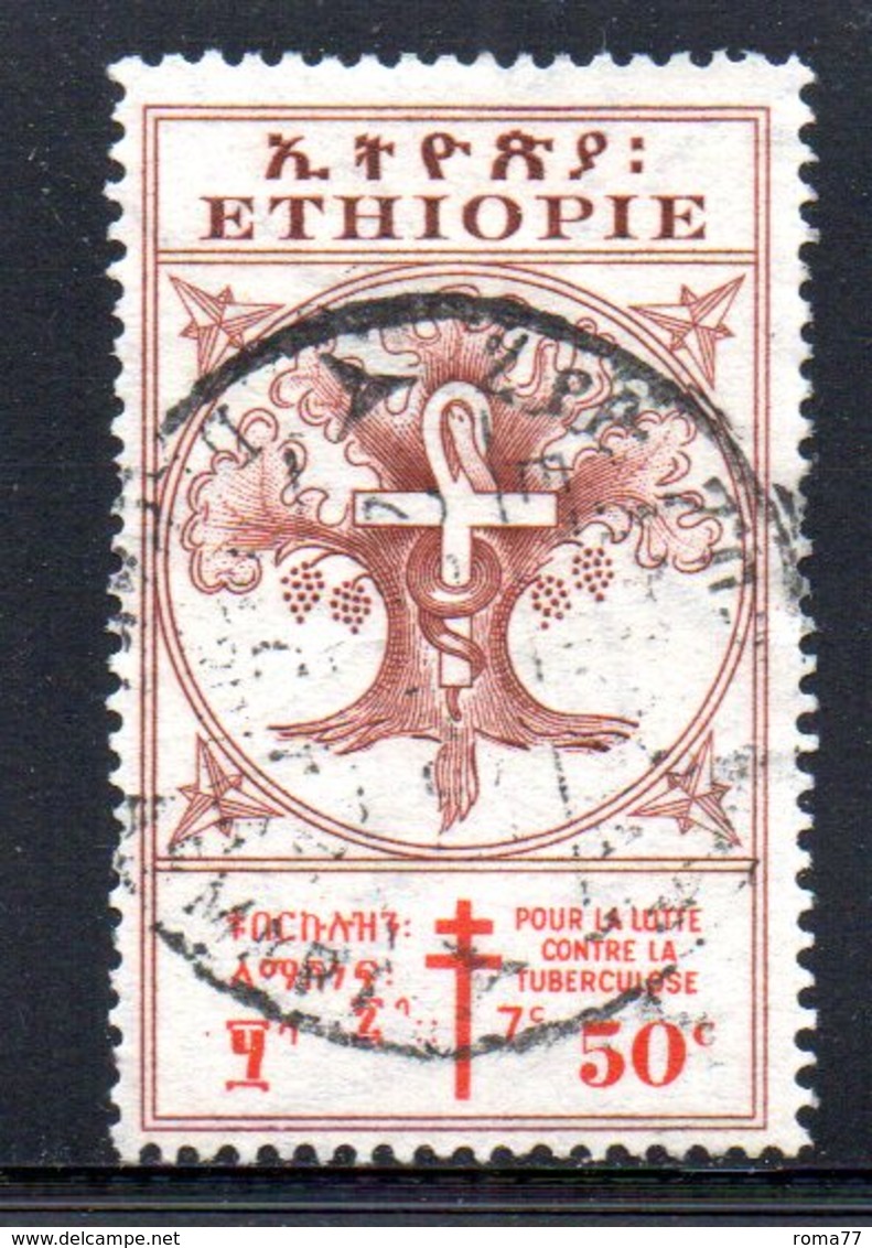 APR1258 - ETIOPIA 1951 ,  Yvert N. 306  Usato  (2380A)  Croce Rossa - Etiopia