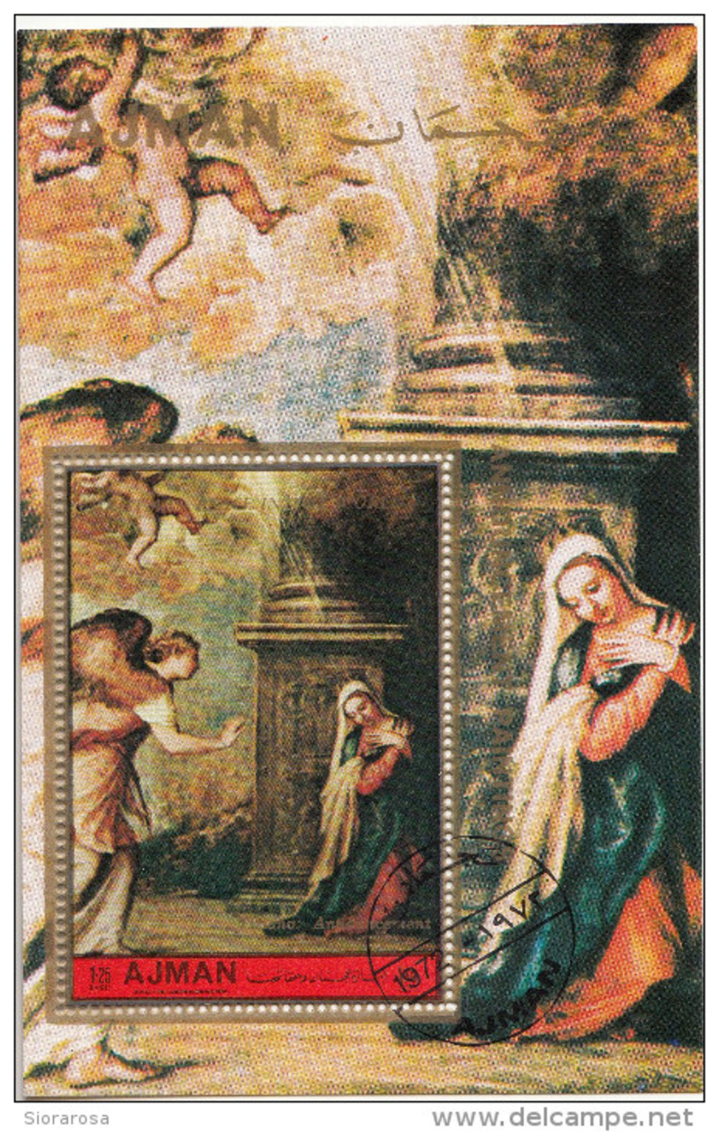 Ajman 1972 " Annunciazione " Quadro Dipinto Da Tiziano Vecellio Preobliterato Painting Tableaux Perf. - Ajman