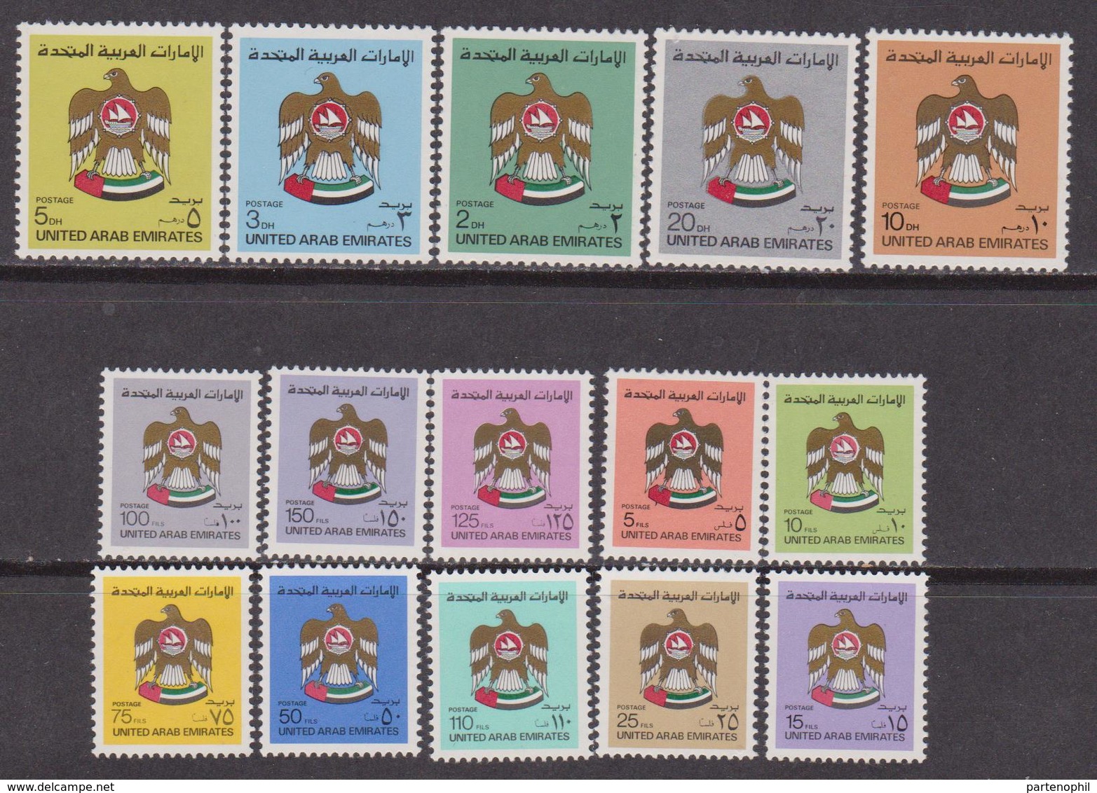 UAE 1982 ** Mi.133/47 Stemma Dello Stato State Emblema Uccelli Birds / Flag MNH - Emirati Arabi Uniti