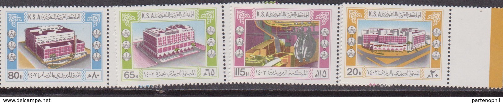 K.S.A Arabia Saudita 1982  Set MNH - Saoedi-Arabië