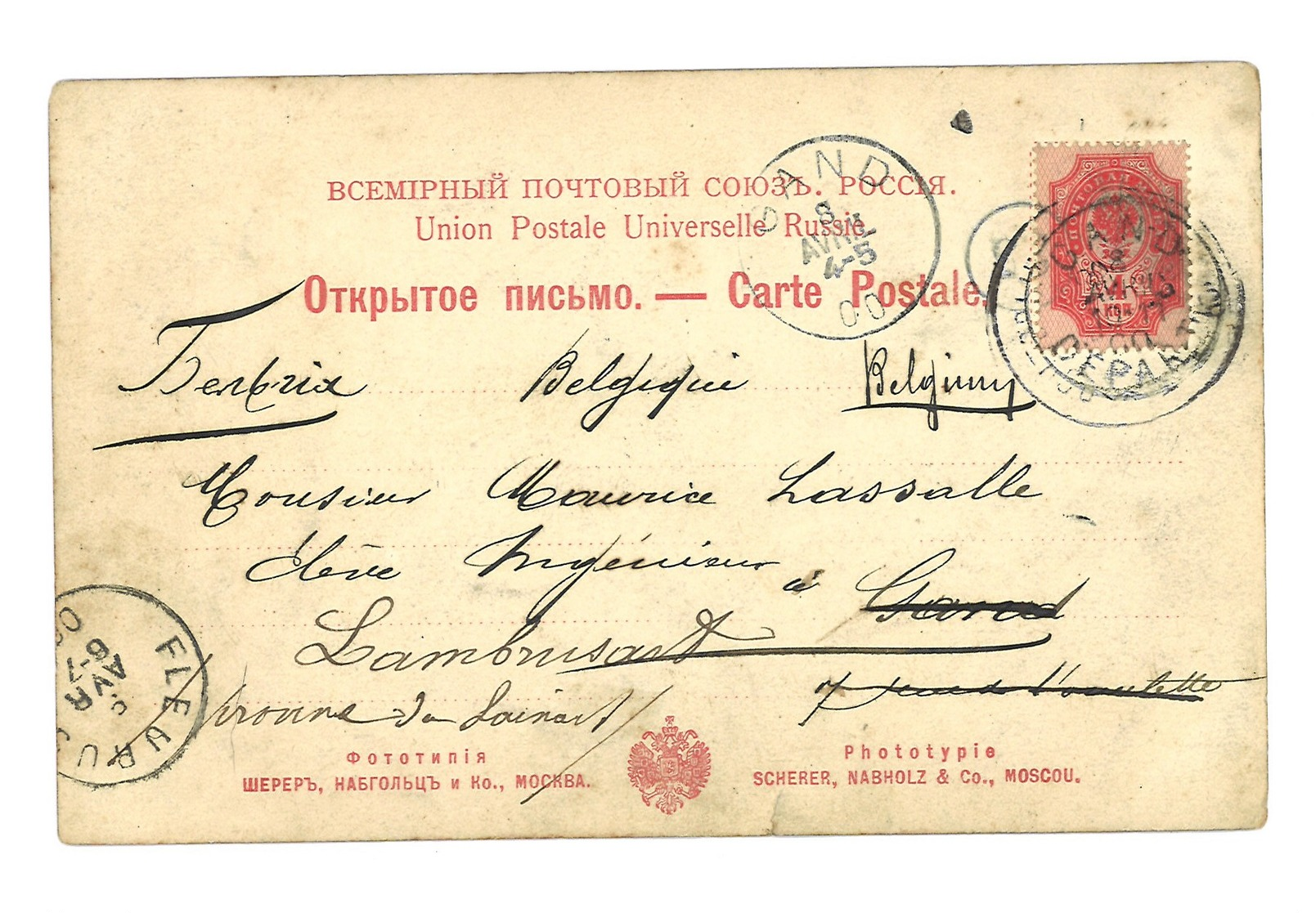 Carte Postale Ancienne Types De Russie 79 - Caucase - Rusland