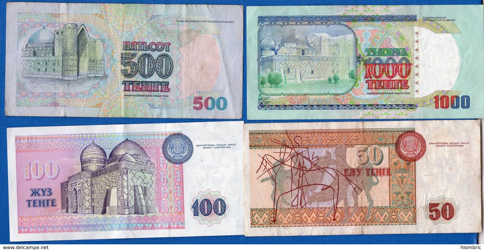 Kazakstan  4  Billets - Kazakhstan