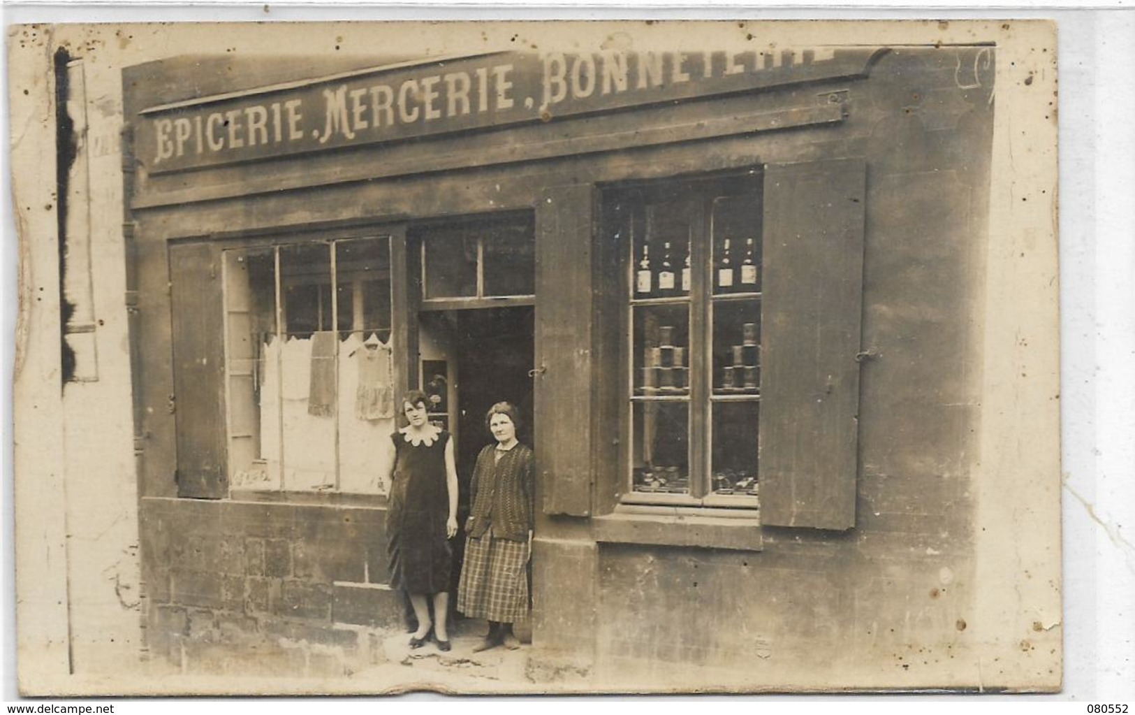 60 Environs De CHANTILLY . Carte-photo , Magasin épicerie , Souvenir Du 11 Février 1927  , état Extra - Chantilly