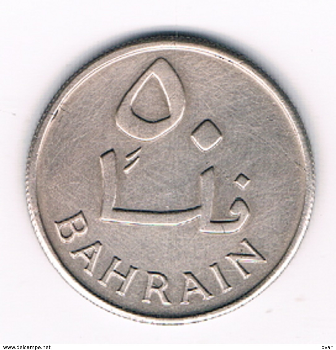 50 FILS 1965 BAHREIN /4377/ - Bahreïn