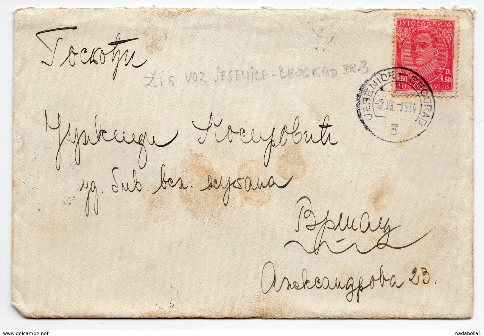 1934 YUGOSLAVIA, SLOVENIA, JESENICE-BEOGRAD TPO 3 - Covers & Documents