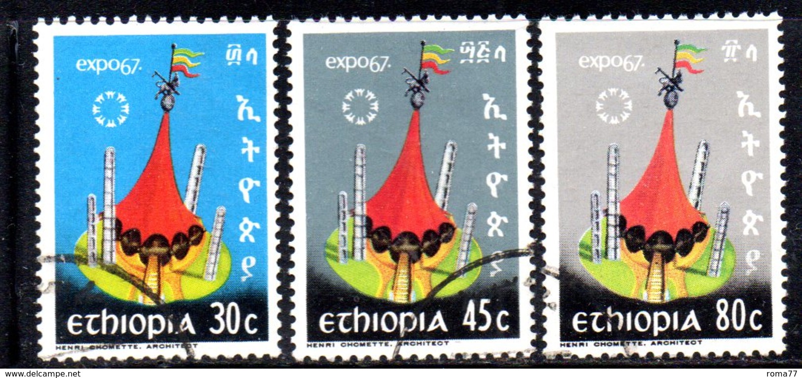 ETP203 - ETIOPIA 1966 ,  2 Serie Yvert N. 474/475  Nuova *** E Usata (2380A)  Montreal - Etiopia