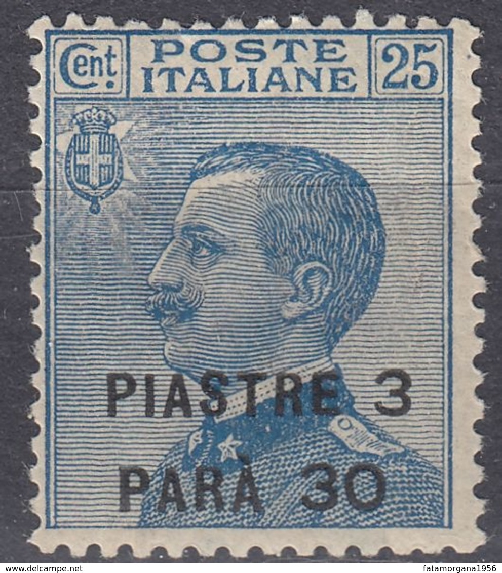 ITALIA - LEVANTE - 1921 - Unificato 38 Nuovo MH. - Amtliche Ausgaben