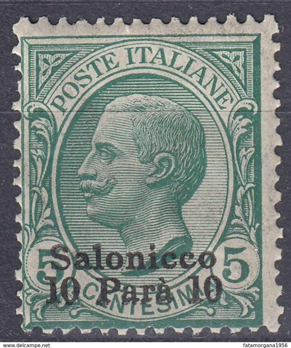 ITALIA - SALONICCO - 1909 - Unificato 1 Nuovo Senza Linguella. - Uffici D'Europa E D'Asia