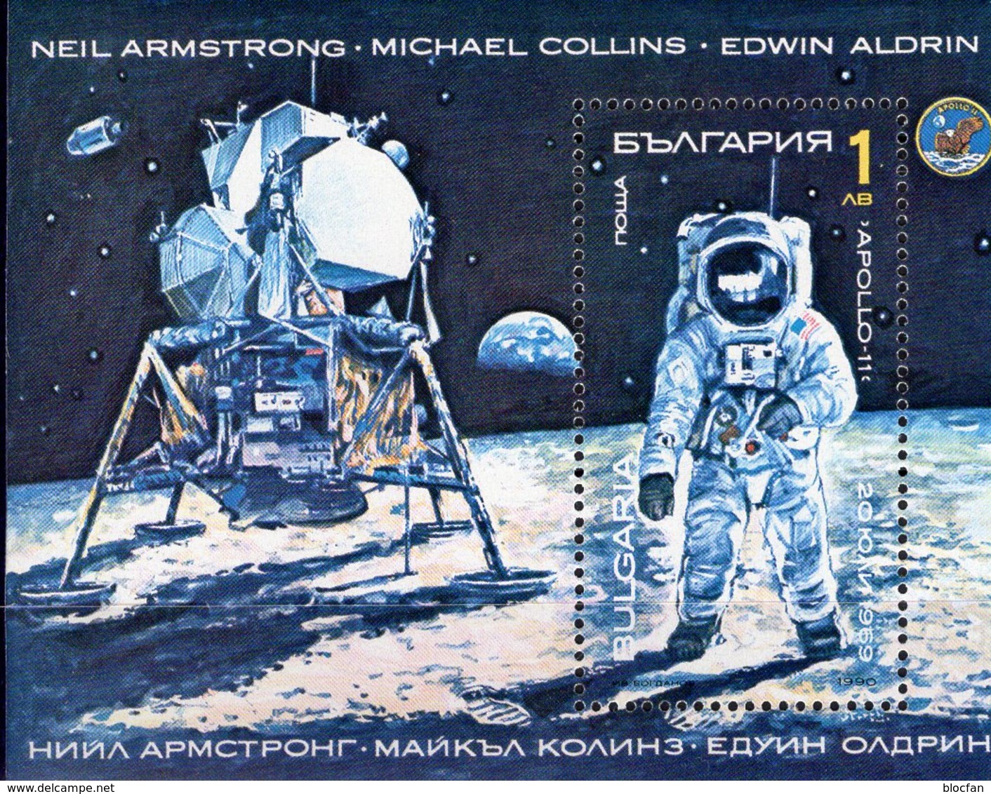 Jubiläum Mondflug 1990 Bulgarien Block 213 ** 2€ USA Astronaut Amstrong Auf Dem Mond Hoja M/s Bloc S/s Sheet Bf Space - Amérique Du Nord