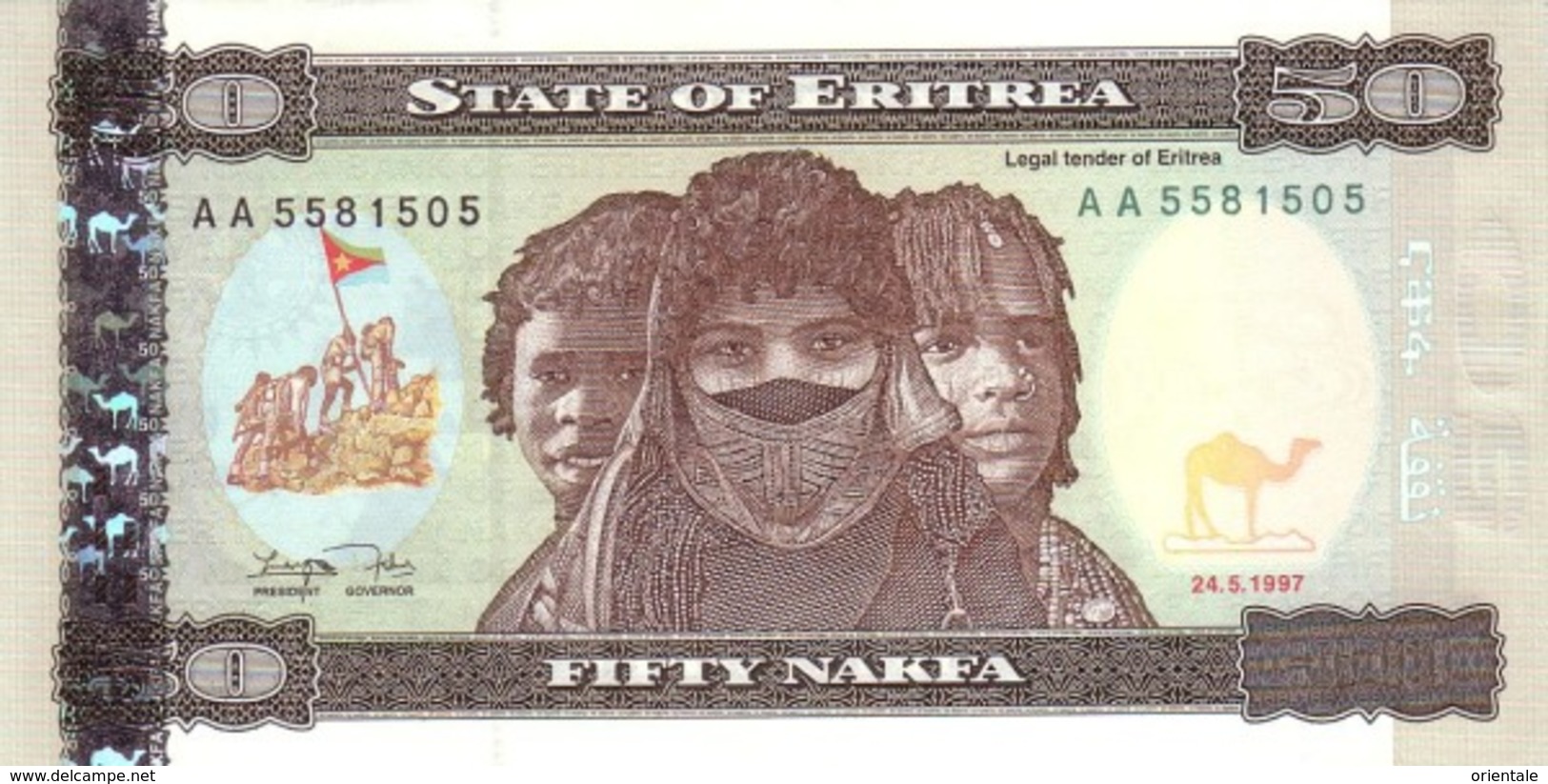 ERITREA P.  5 50 N 1997 UNC - Eritrea